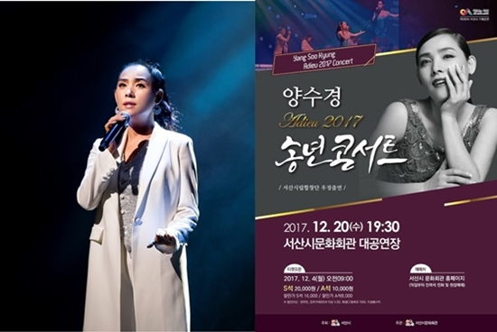 KakaoTalk_20171208_145919624