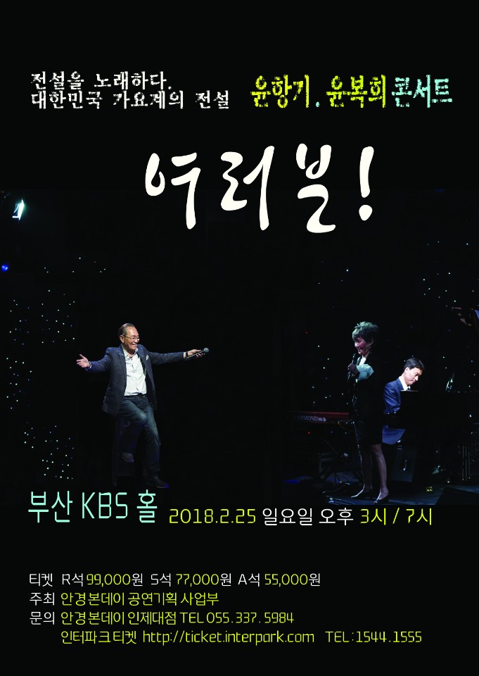 KakaoTalk_20171208_161226780