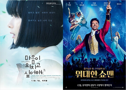 20171208123041801376