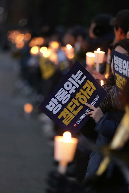 20171208115048364045