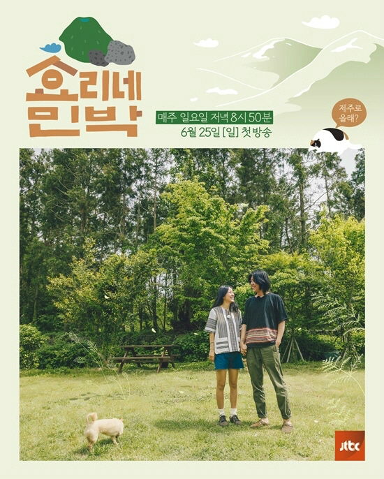 20171208110026469059