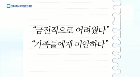 naver_com_20171210_064533