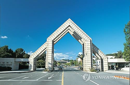 충남대전경