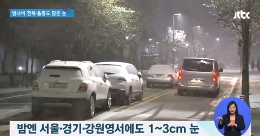 2016030410280459488_1