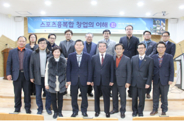 스포츠