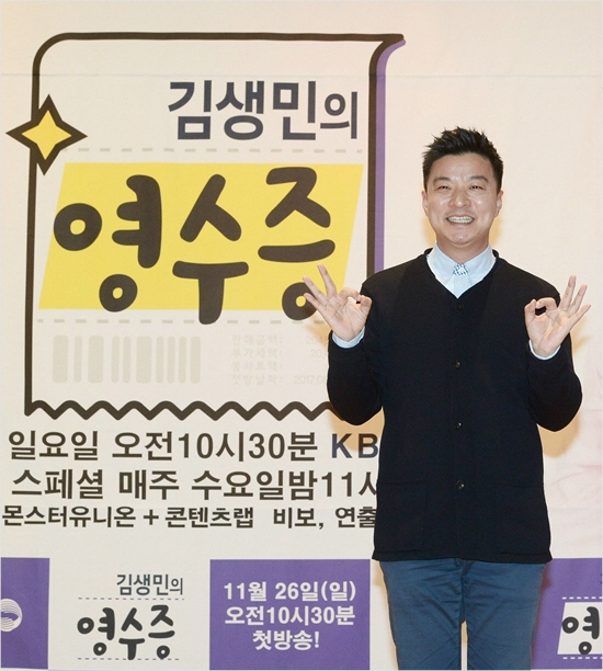 20171211161650265425