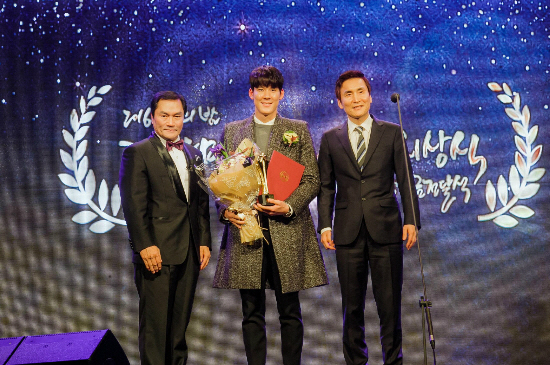 20171212153259249758