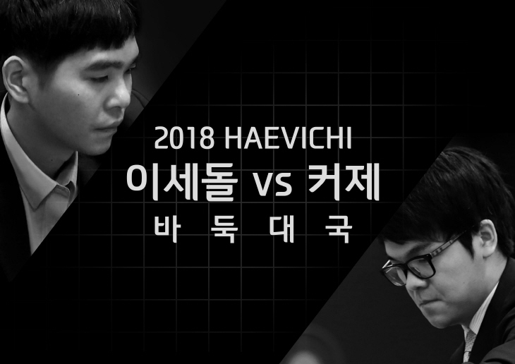 AKR20171212035600030_01_i_org