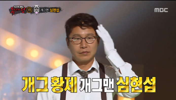 0002924229_001_20170903180926094