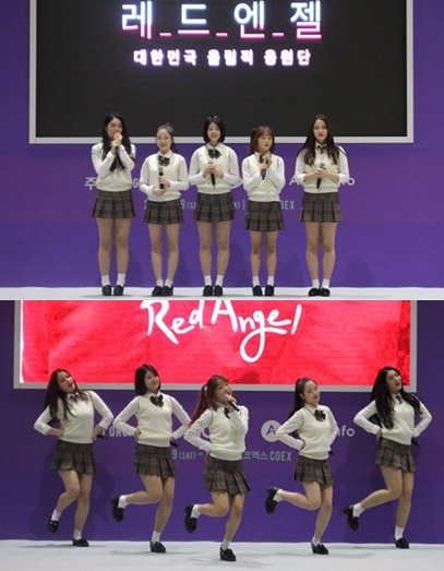 소녀주의보1-vert