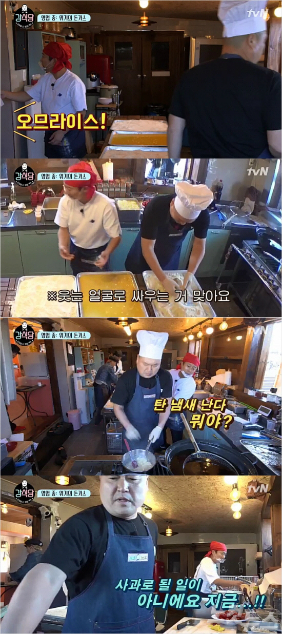 20171213104853684911