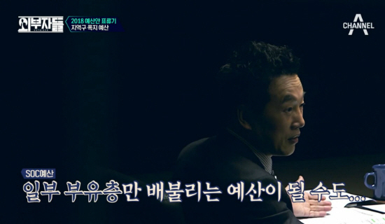 20171213145525743875