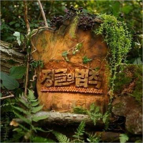 20171214133039624357