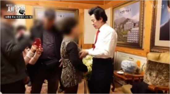 20171214135622217436