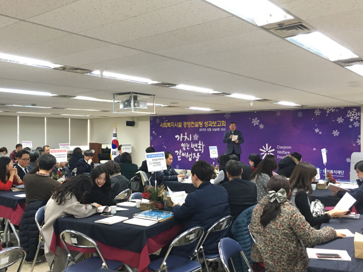 KakaoTalk_20171214_155556730