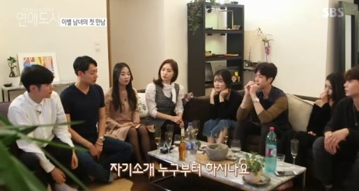 Cap 2017-12-15 00-03-12-302