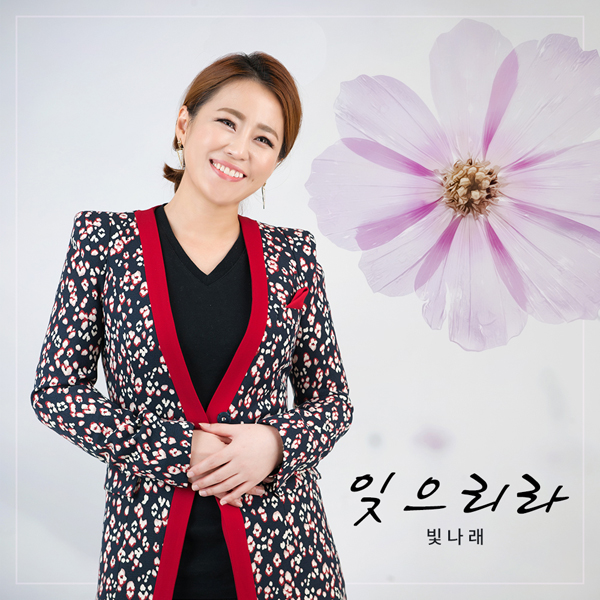 KakaoTalk_20171215_103915283