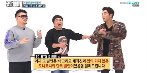 201712061819335047_1_20171206181946694