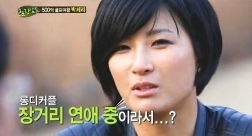 20150907000002_0_99_20150907000703