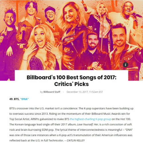 20171214165148589994