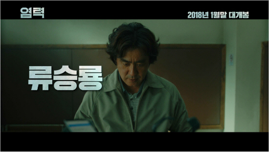 20171214164810379769