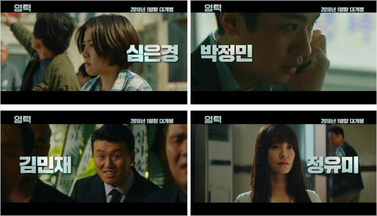 20171214164923469729