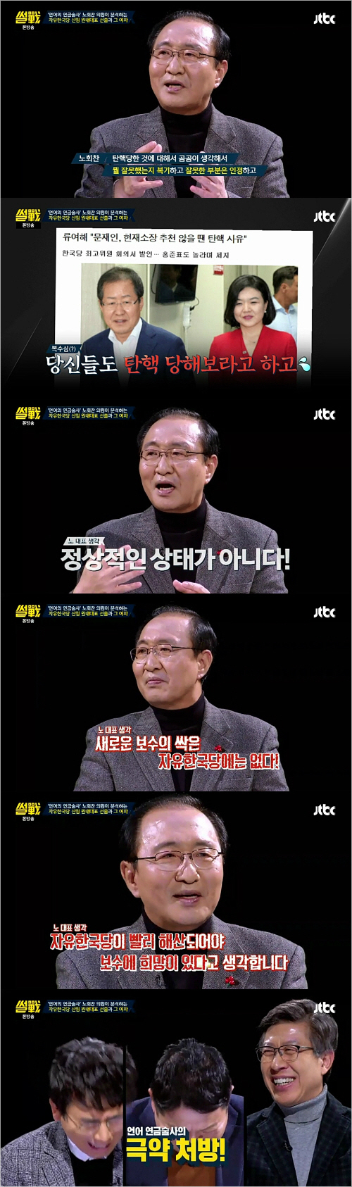 20171215094854796118