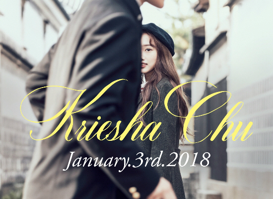 20171215100126813847