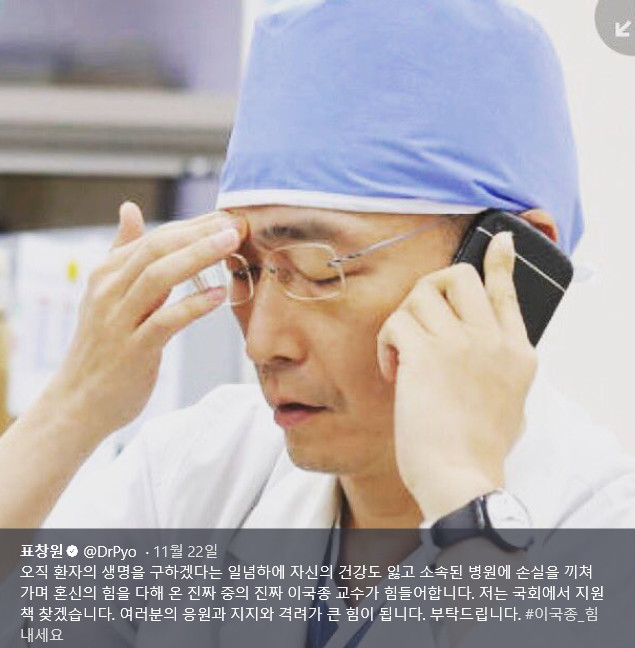 Cap 2017-12-16 11-34-50-044