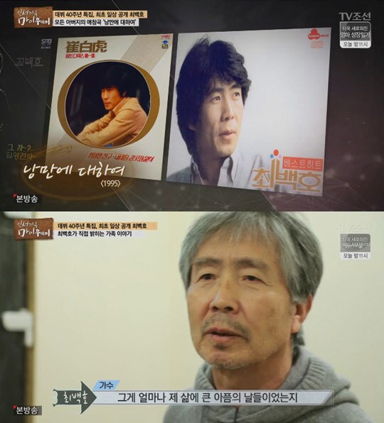 2017030301000221200012701_99_20170302230603