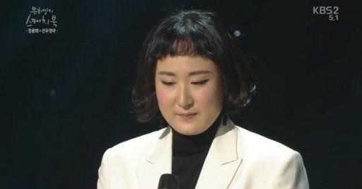 2017030301000221200012701_99_20170302230603