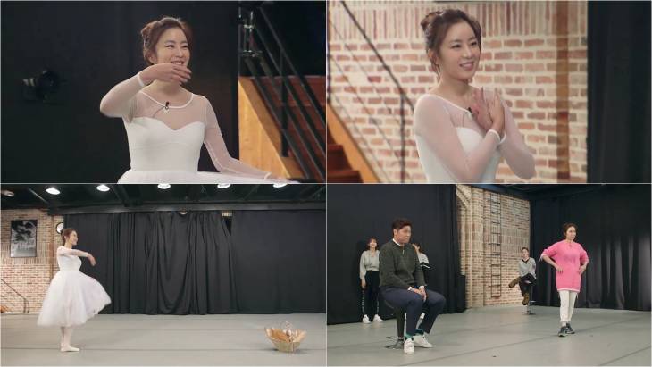 김주희_백조클럽1