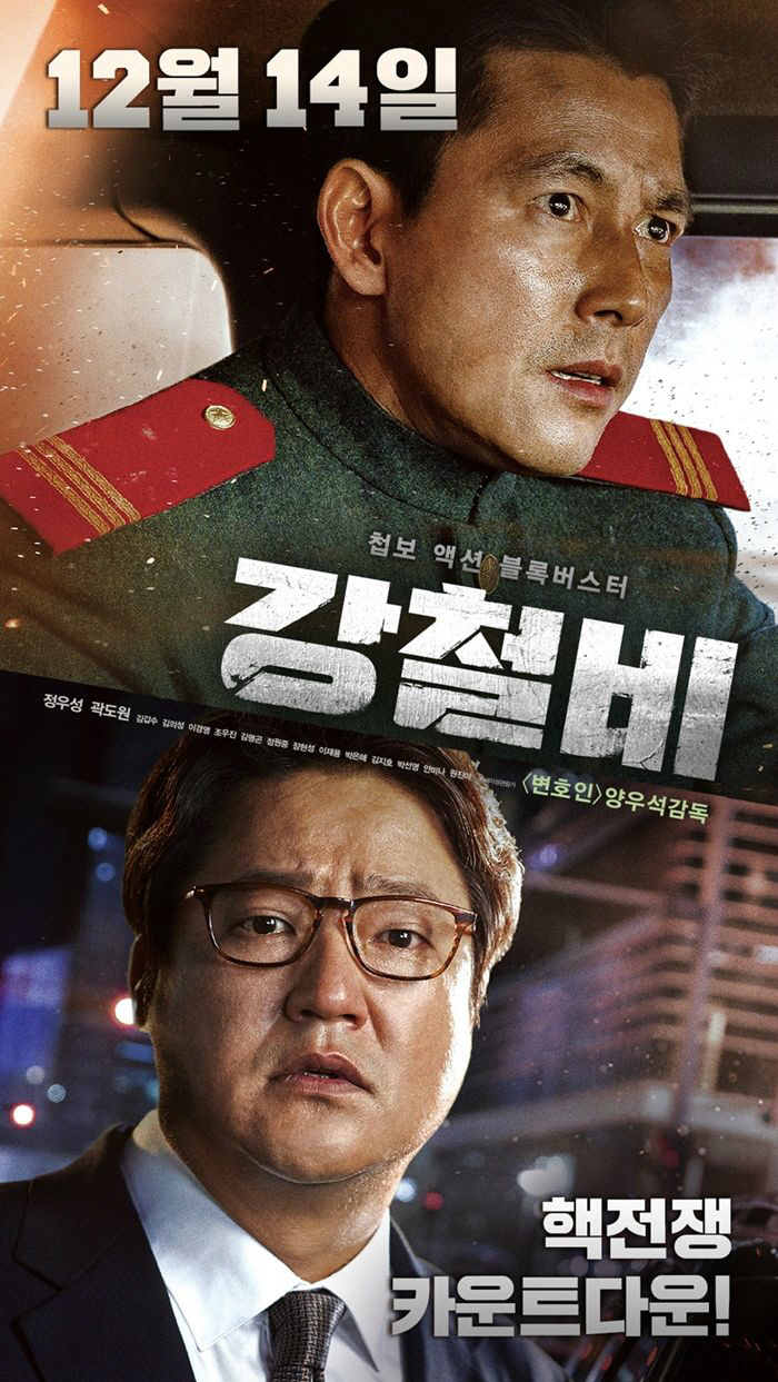 20171218114941445652_0_700_1243