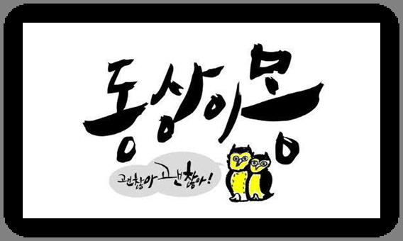 그림1