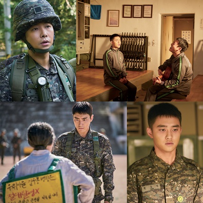 신과함께 이승2