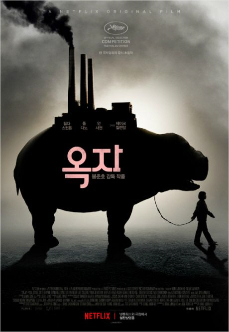 20171219161442273858_2_460_666