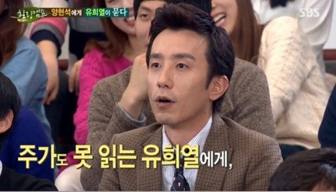 68297267_2_99_20141202135803