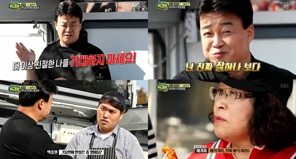 1513954726_1308770-tile