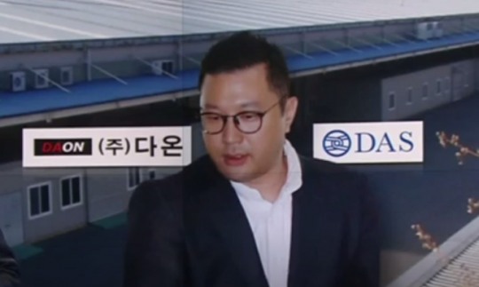 20171113001167_0_20171113223251667