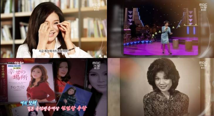 bandicam 2017-12-24 08-01-23-974-tile