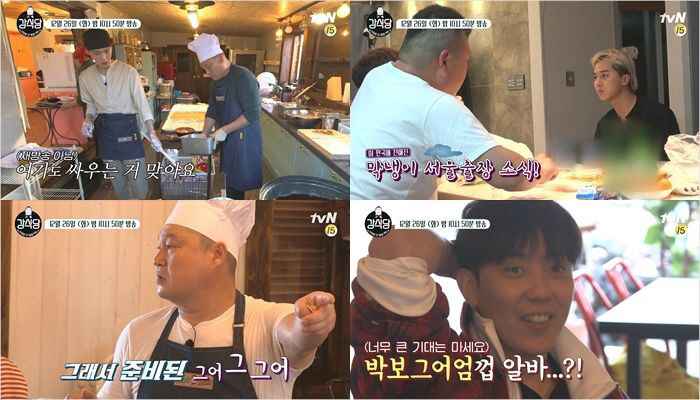 20171226145952555787_0_700_400