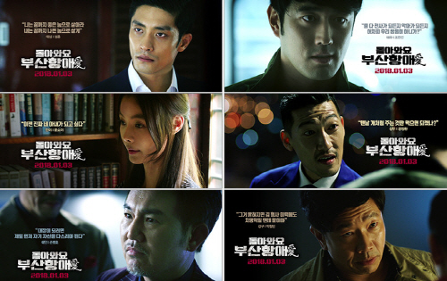 크기변환_2Cap 2017-12-27 11-33-33-708