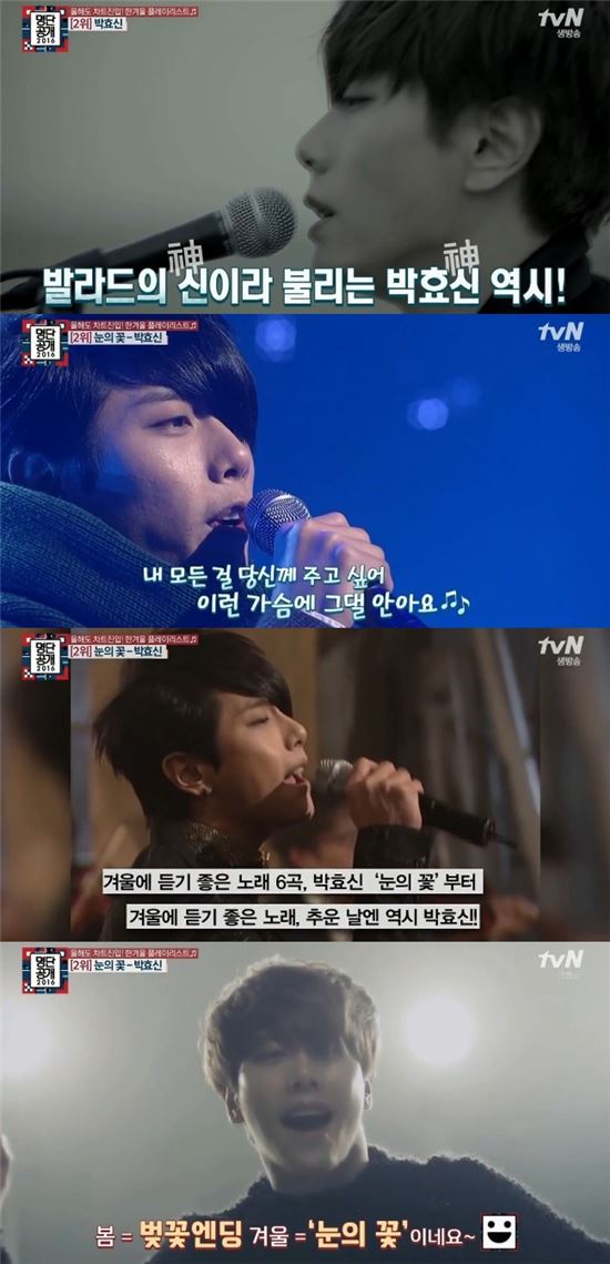 2016121221273110398_1