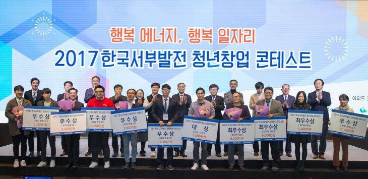보도사진3_3