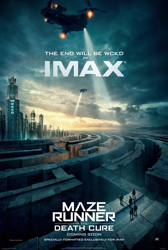 MRDC_아이맥스포스터