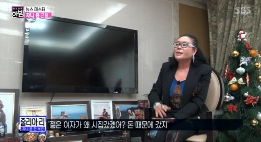 Cap 2017-12-28 22-57-06-183