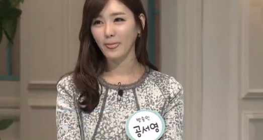 Cap 2017-12-29 00-21-38-236