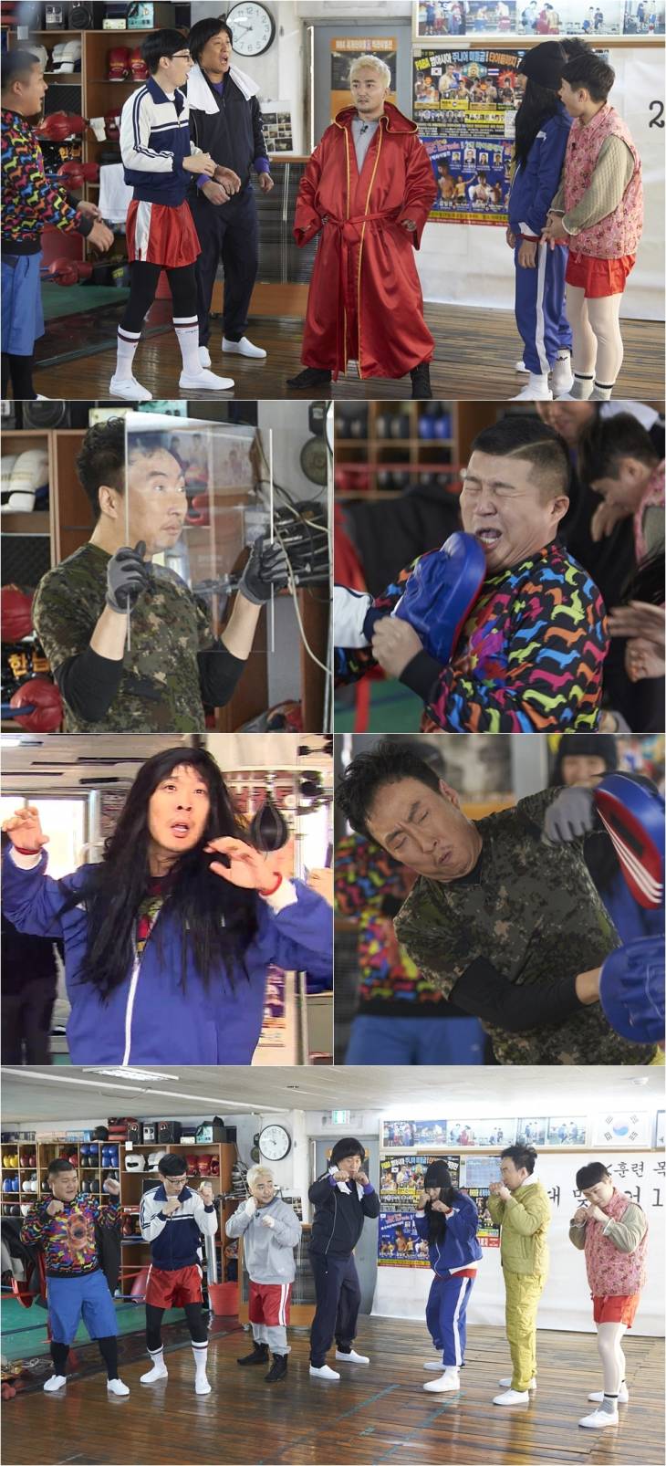 무한도전_파퀴아오에 대처하는 자세 동체시력 특훈