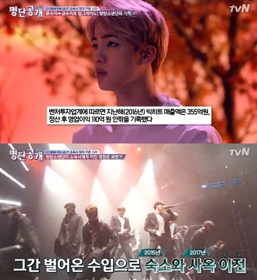 201612081717386414_l_99_20161208171909