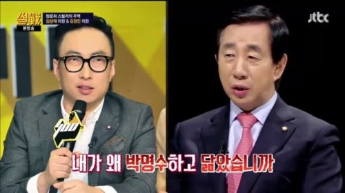 20161230000330_0_20161230082950937